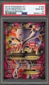 M Mewtwo Ex