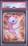 Mew Ex