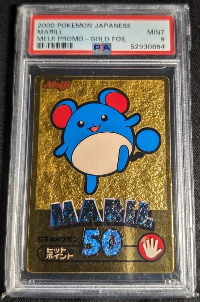 Marill