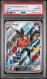 Tepig
