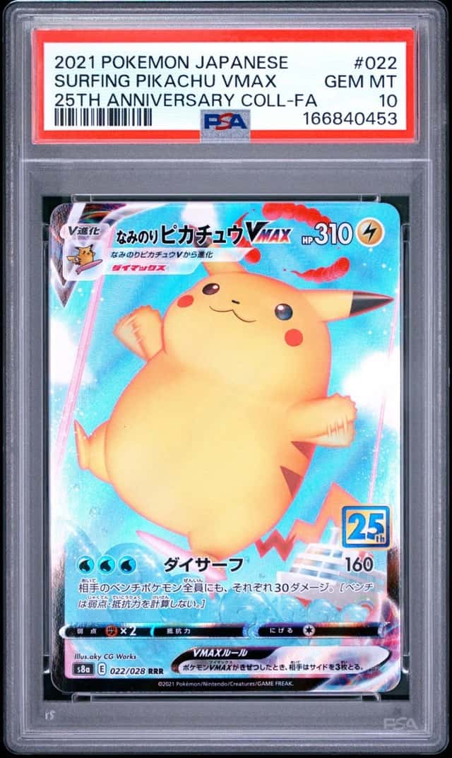 Surfing Pikachu VMAX
