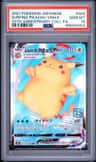 Surfing Pikachu Vmax