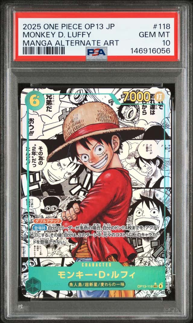 Monkey D. Luffy