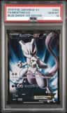 Mewtwo Ex