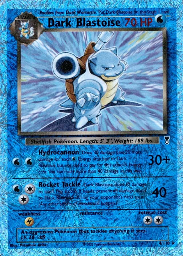 Reverse Holo