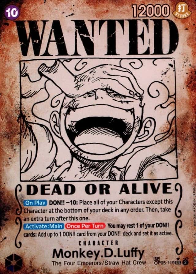 Op Wanted Sp
