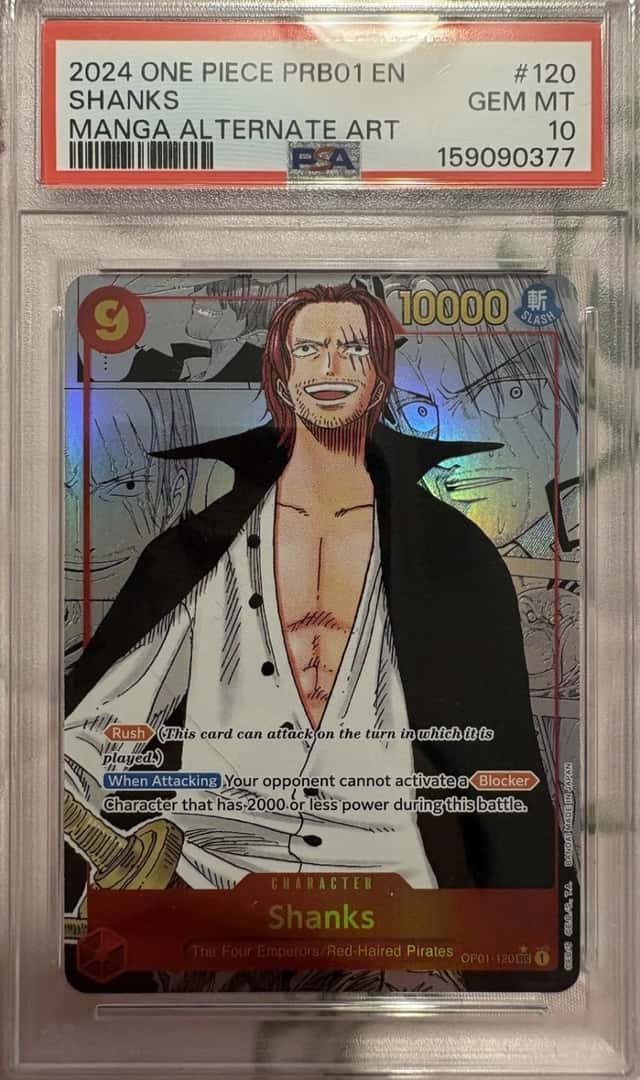 Shanks