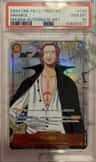 Shanks