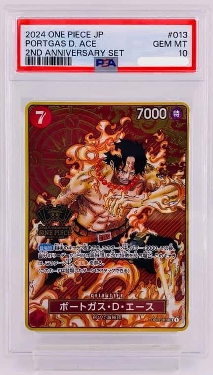 Portgas D. Ace
