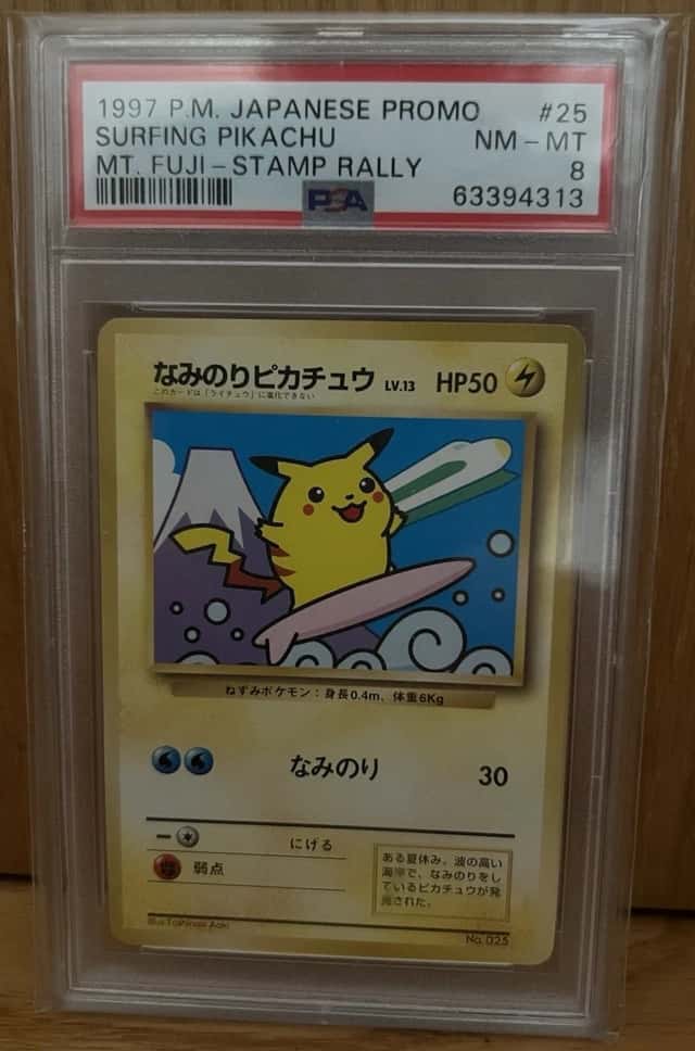 Surfing Pikachu