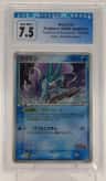 Suicune