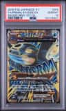 Primal Kyogre Ex