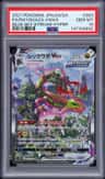 Rayquaza Vmax