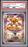 Alakazam