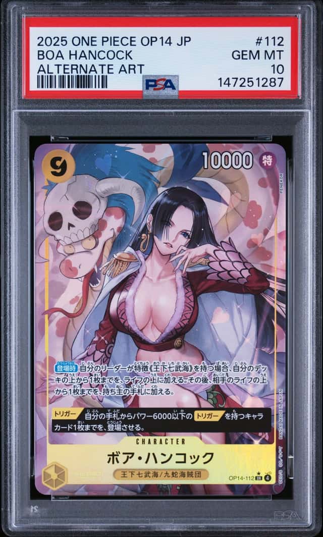Boa Hancock