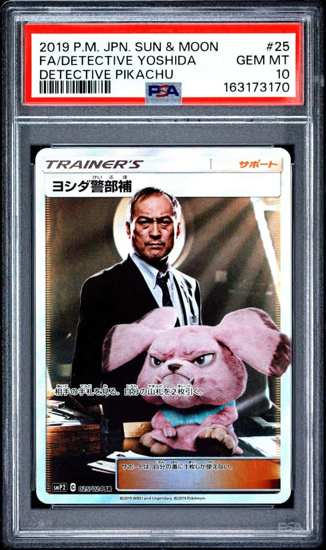 Lt. Yoshida