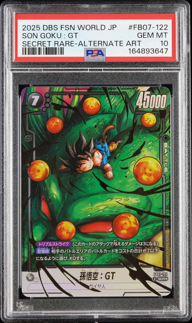 Son Goku : Gt