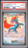 Salamence Ex