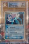 Suicune Ex