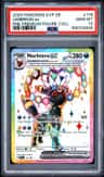 Umbreon Ex