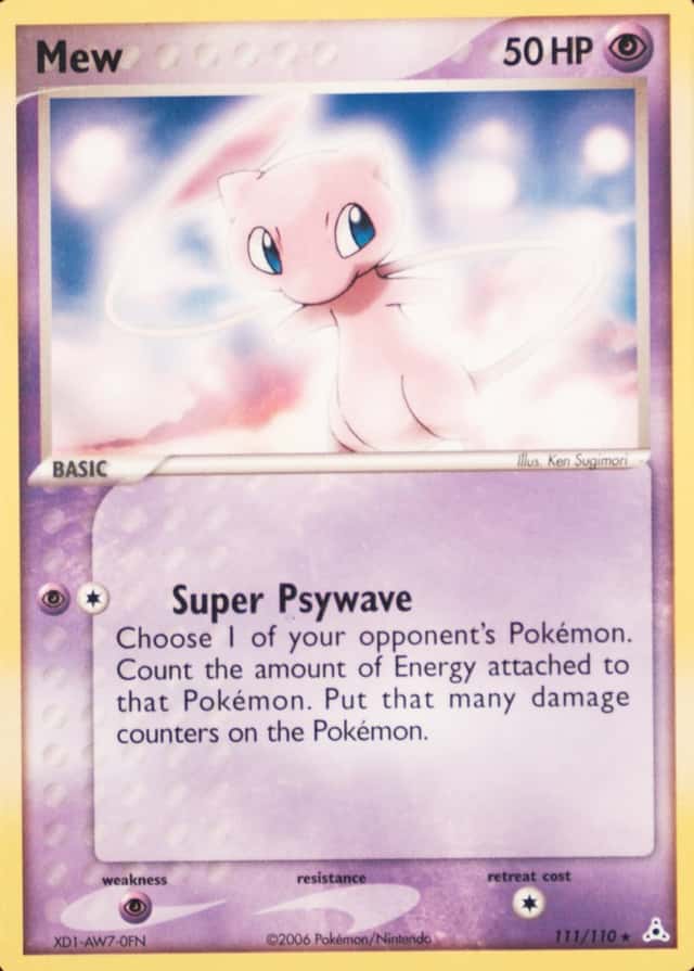 Holo · Dvd Exclusive
