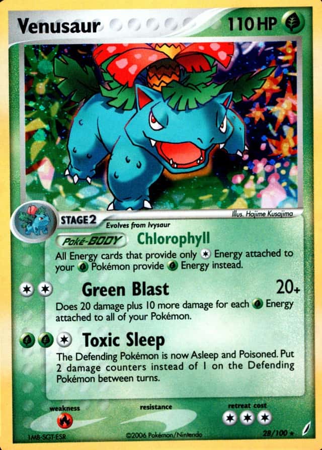 Holo · Cyclone Deck Green Theme