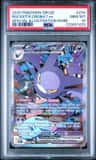 Rocket'S Crobat Ex