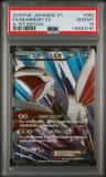 Skarmory Ex