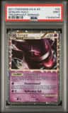 Gengar Prime Holo R