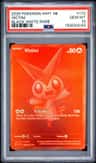 Victini