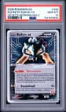 Rockets Raikou Ex