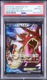 Gyarados Ex