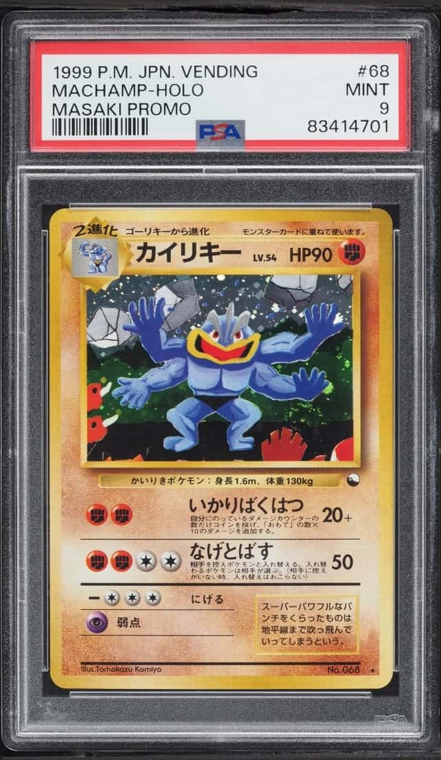 Machamp