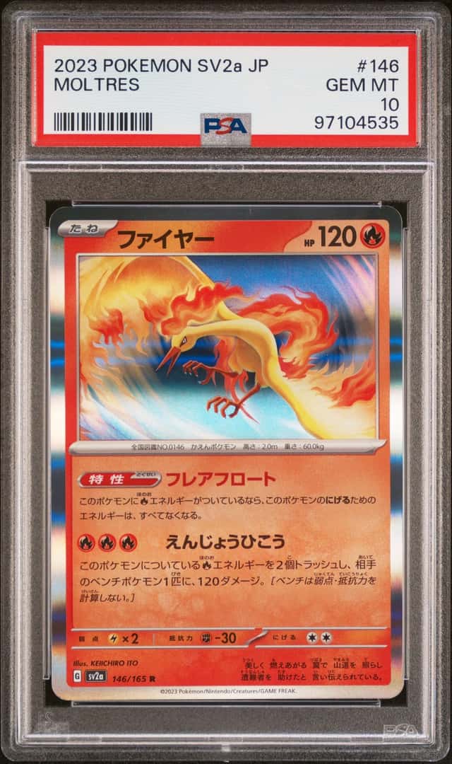 Moltres