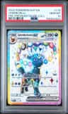 Umbreon Ex