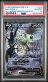 Celebi V