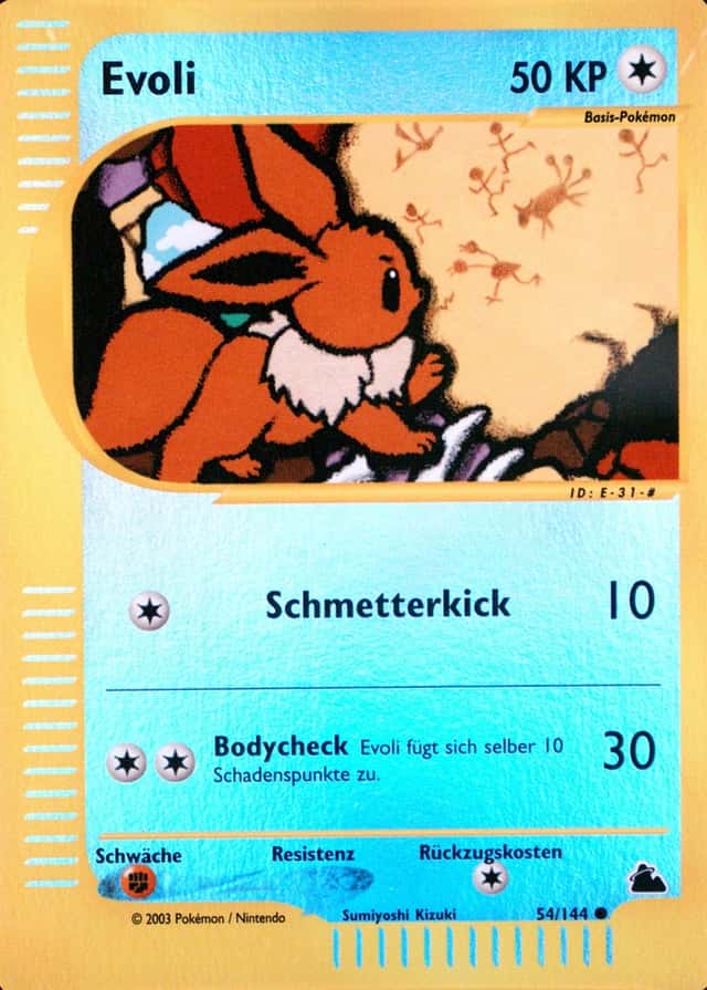 Reverse Holo