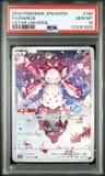 Diancie