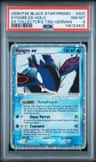 Kyogre Ex