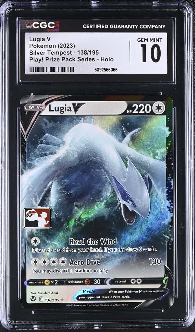 Lugia V