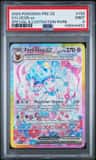 Sylveon Ex