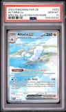 Altaria Ex