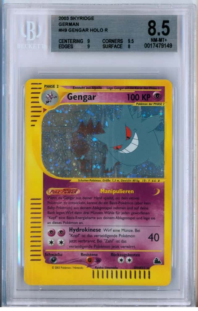 Gengar
