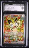 Meowth Ex