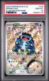 Seismitoad