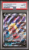 Giratina V