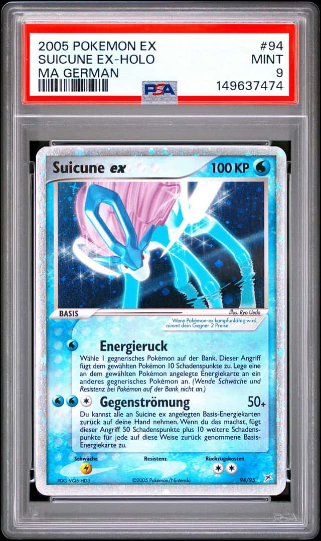 Suicune EX