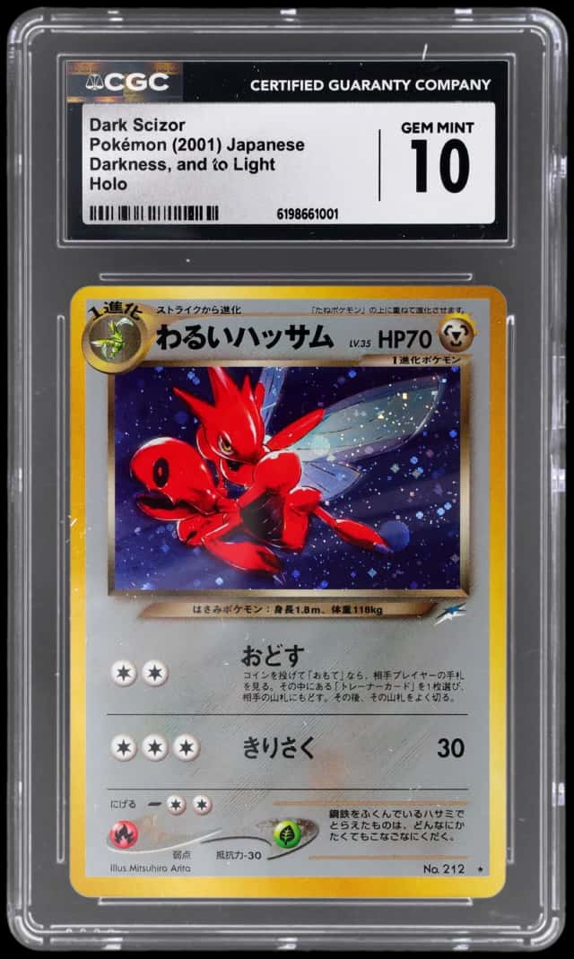 Dark Scizor