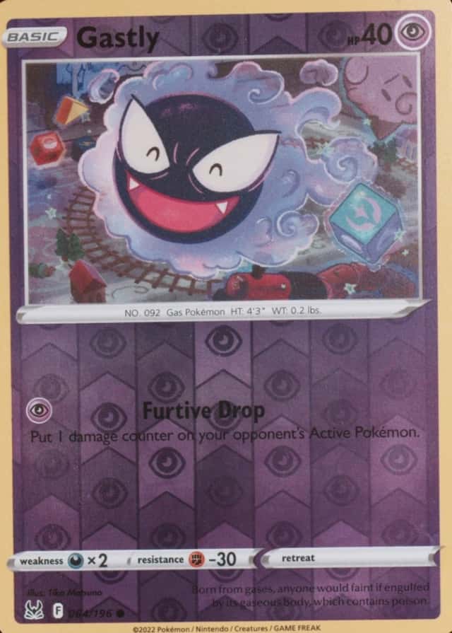 Reverse Holo