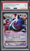 Gengar Lv X
